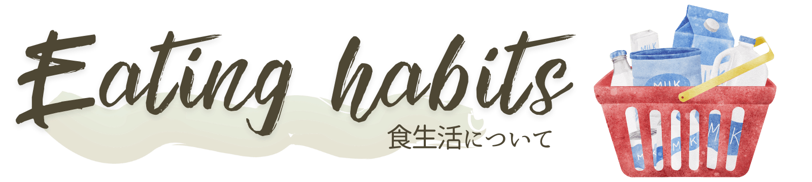 eating-habits