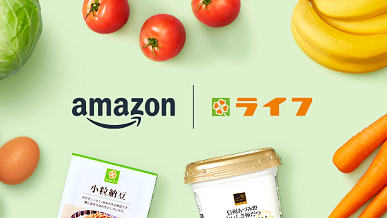 Amazon-life